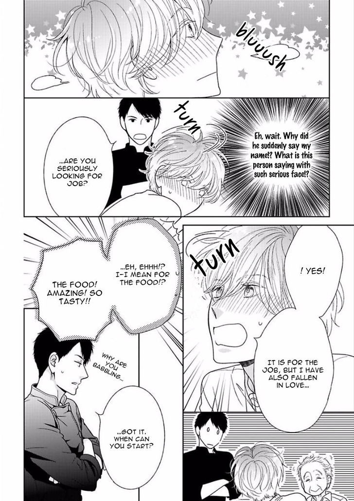 Yoidore Koi o Sezu Chapter 1 page 51 - Chapter 1