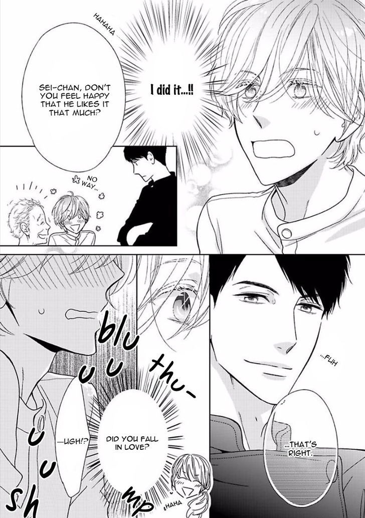 Yoidore Koi o Sezu Chapter 1 page 52 - Chapter 1