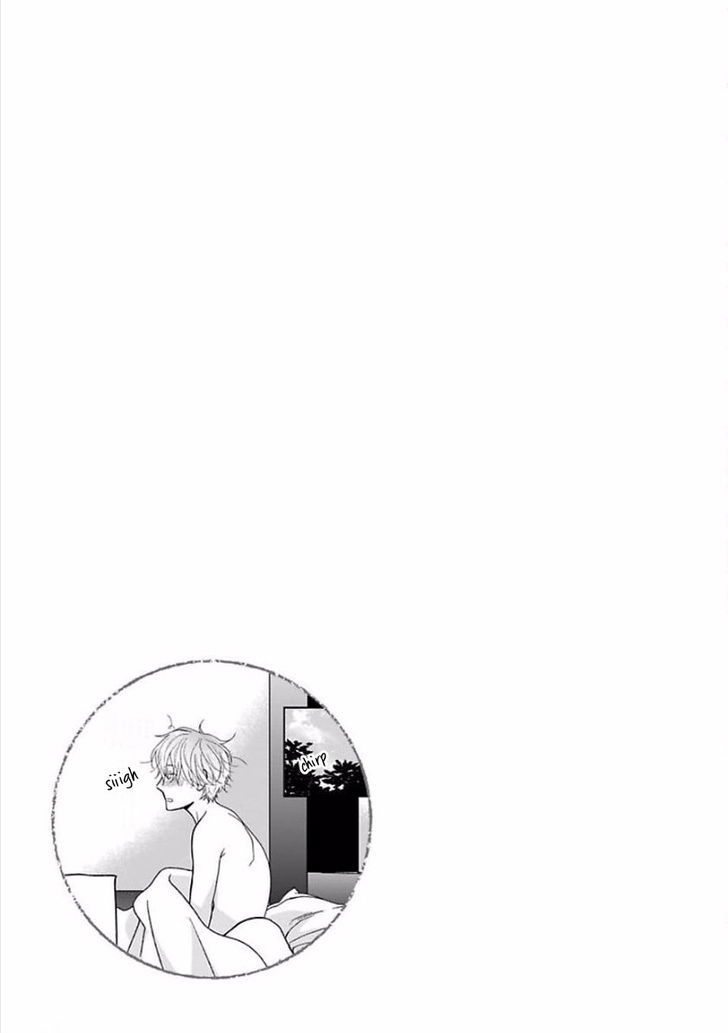 Yoidore Koi o Sezu Chapter 1 page 54 - Chapter 1