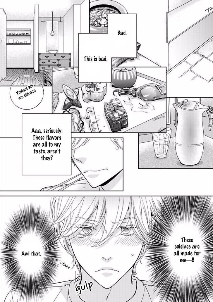 Yoidore Koi o Sezu Chapter 1 page 9 - Chapter 1