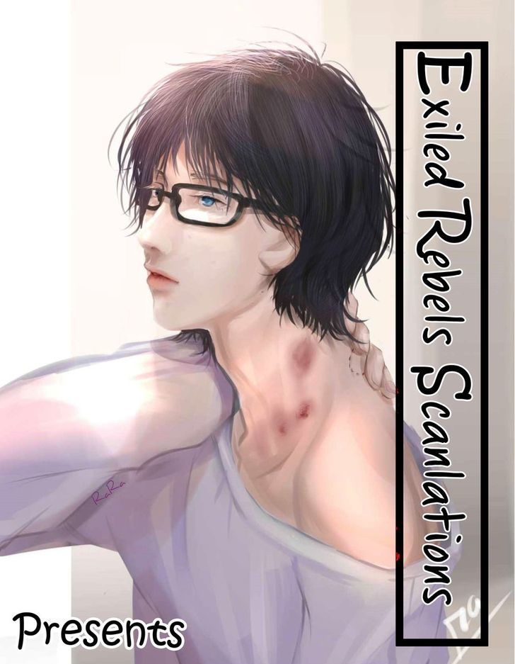 Yoidore Koi o Sezu Chapter 2 page 1 - Chapter 2