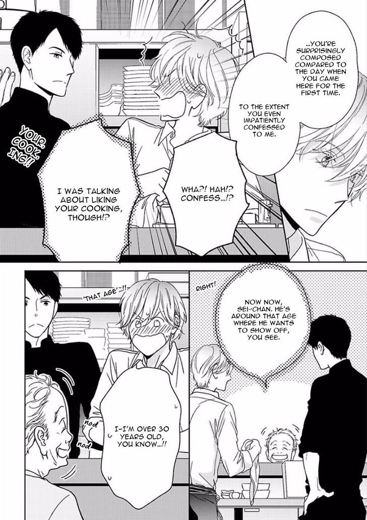 Yoidore Koi o Sezu Chapter 2 page 10 - Chapter 2