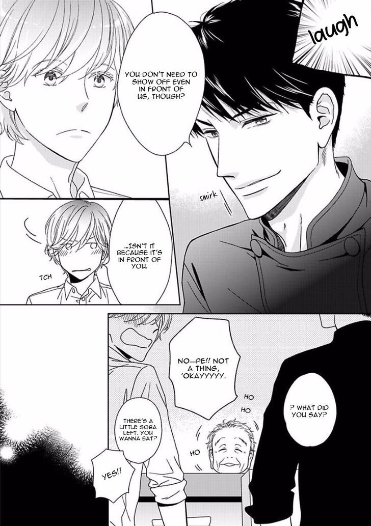 Yoidore Koi o Sezu Chapter 2 page 11 - Chapter 2