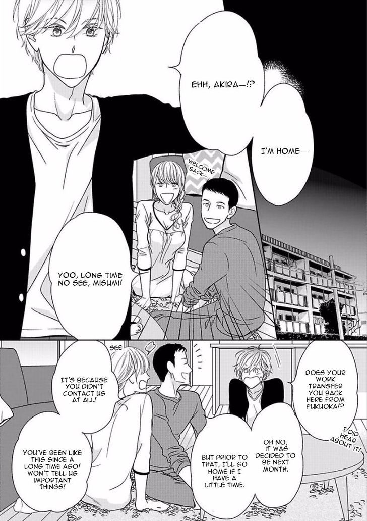 Yoidore Koi o Sezu Chapter 2 page 12 - Chapter 2