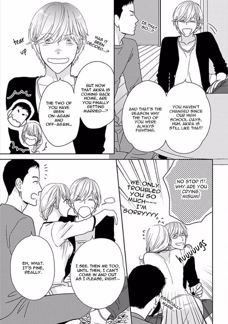 Yoidore Koi o Sezu Chapter 2 page 13 - Chapter 2