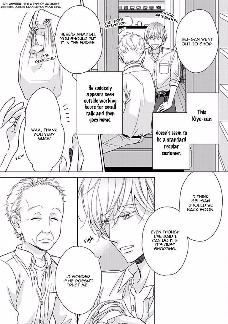 Yoidore Koi o Sezu Chapter 2 page 19 - Chapter 2