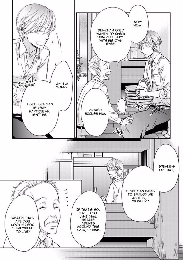 Yoidore Koi o Sezu Chapter 2 page 20 - Chapter 2