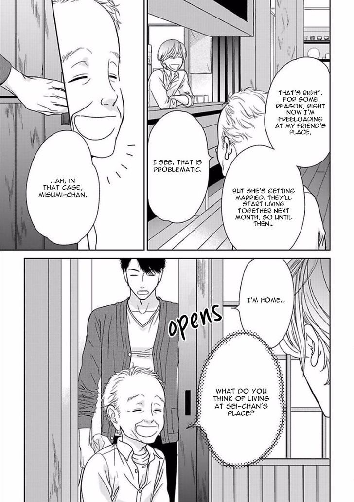 Yoidore Koi o Sezu Chapter 2 page 21 - Chapter 2