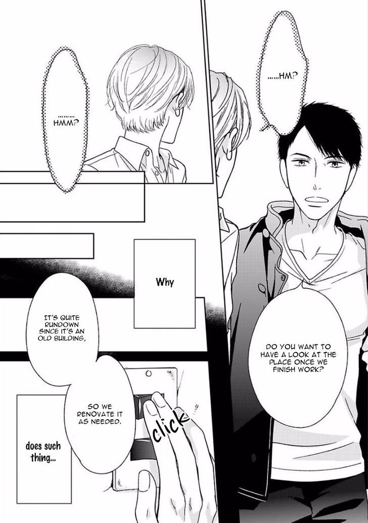 Yoidore Koi o Sezu Chapter 2 page 24 - Chapter 2
