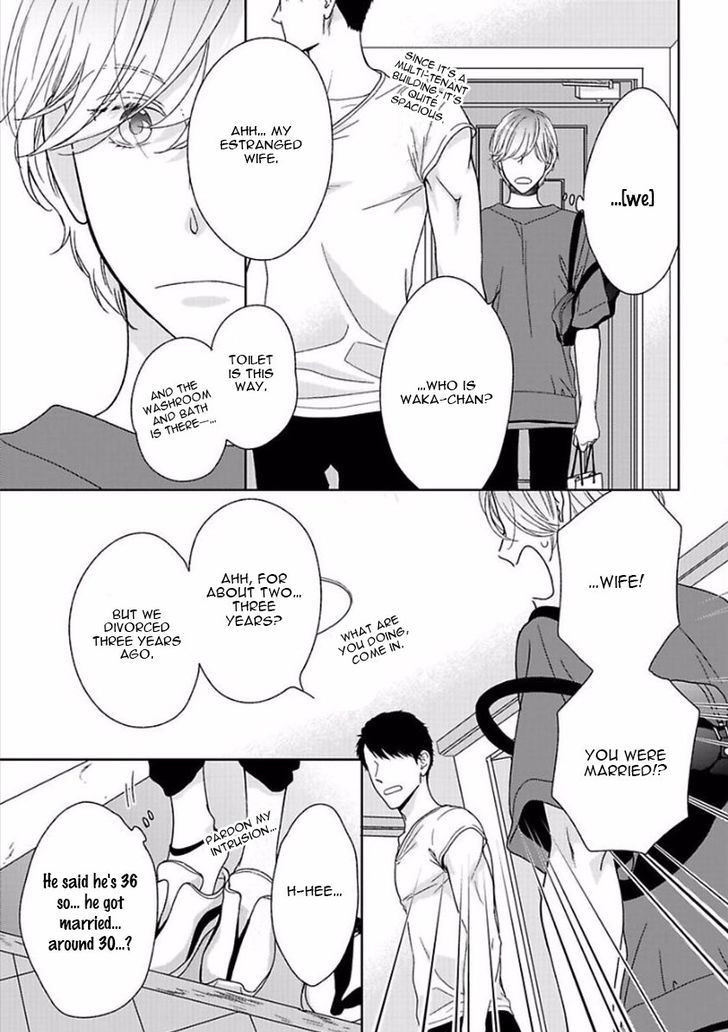 Yoidore Koi o Sezu Chapter 2 page 25 - Chapter 2