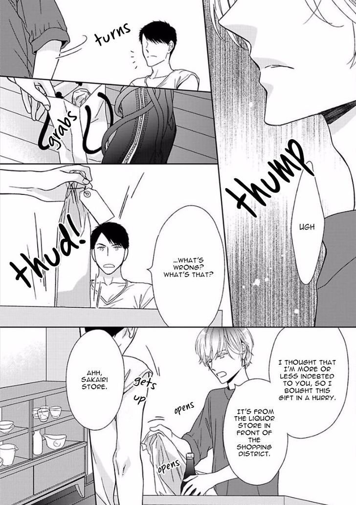 Yoidore Koi o Sezu Chapter 2 page 31 - Chapter 2