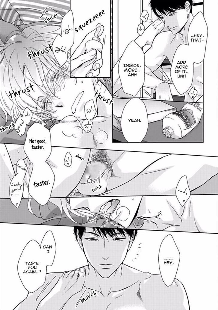 Yoidore Koi o Sezu Chapter 3 page 10 - Chapter 3