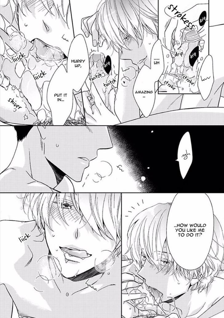 Yoidore Koi o Sezu Chapter 3 page 12 - Chapter 3