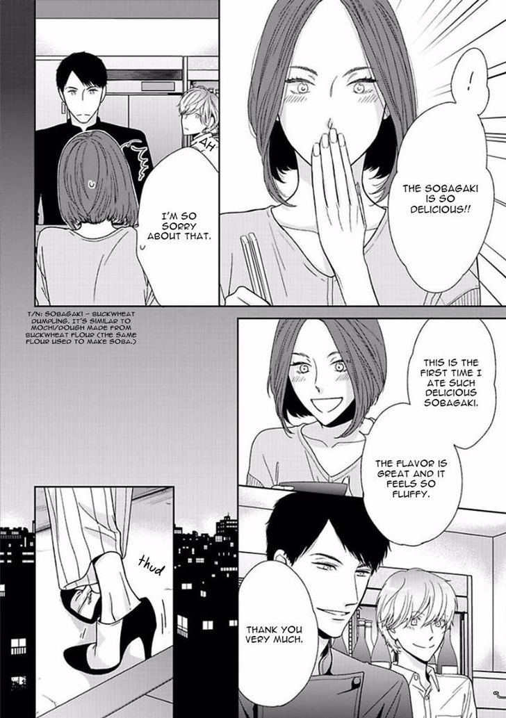 Yoidore Koi o Sezu Chapter 3 page 18 - Chapter 3