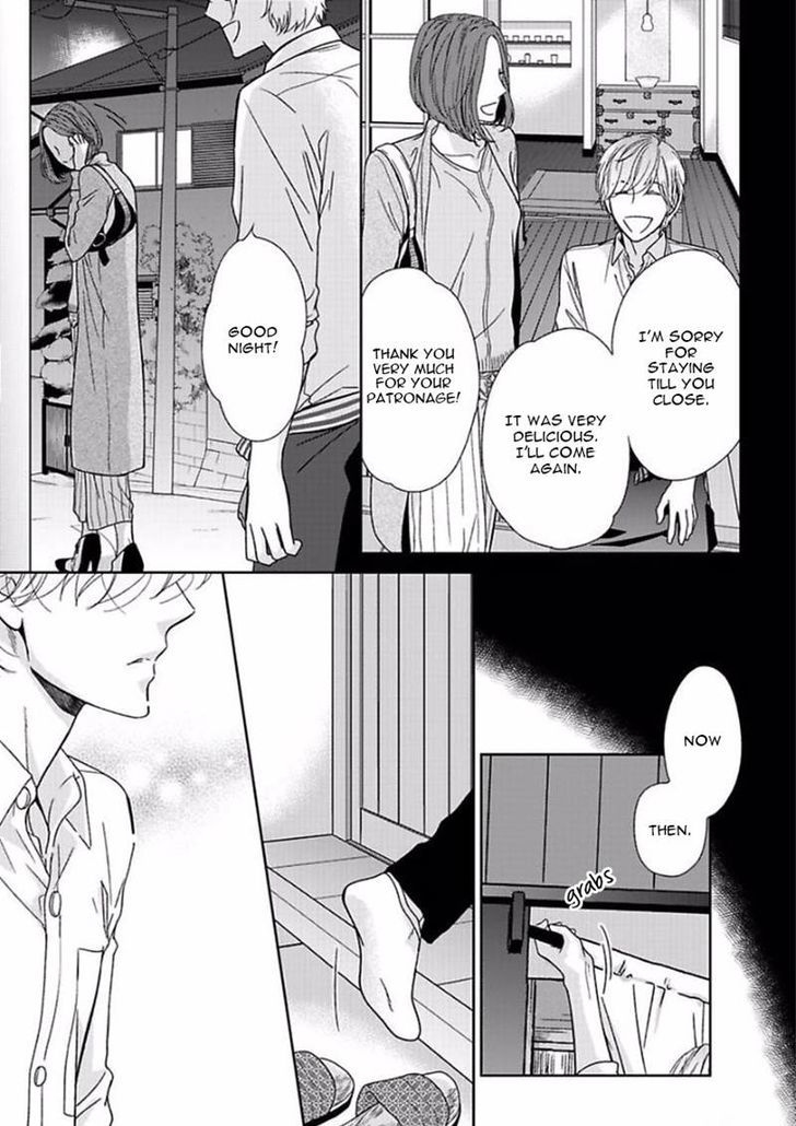 Yoidore Koi o Sezu Chapter 3 page 19 - Chapter 3