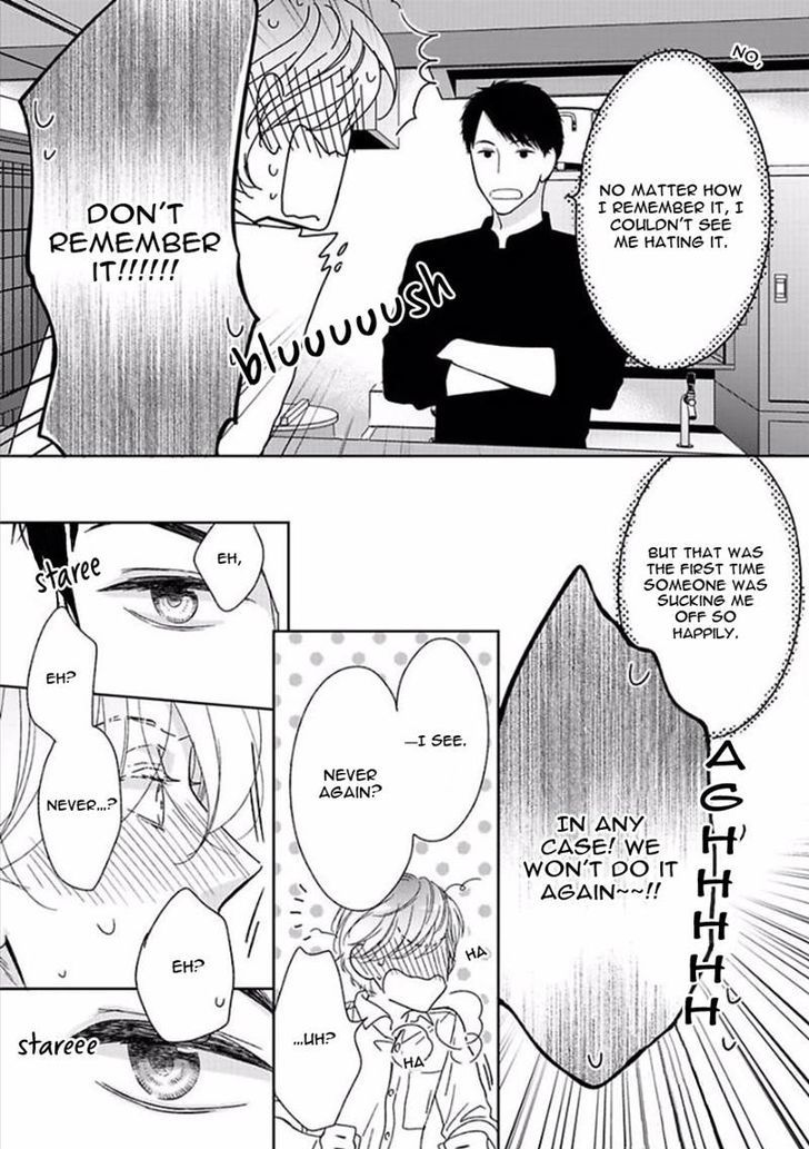 Yoidore Koi o Sezu Chapter 3 page 22 - Chapter 3
