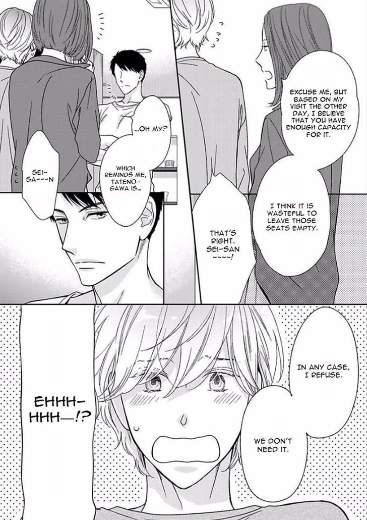 Yoidore Koi o Sezu Chapter 3 page 27 - Chapter 3