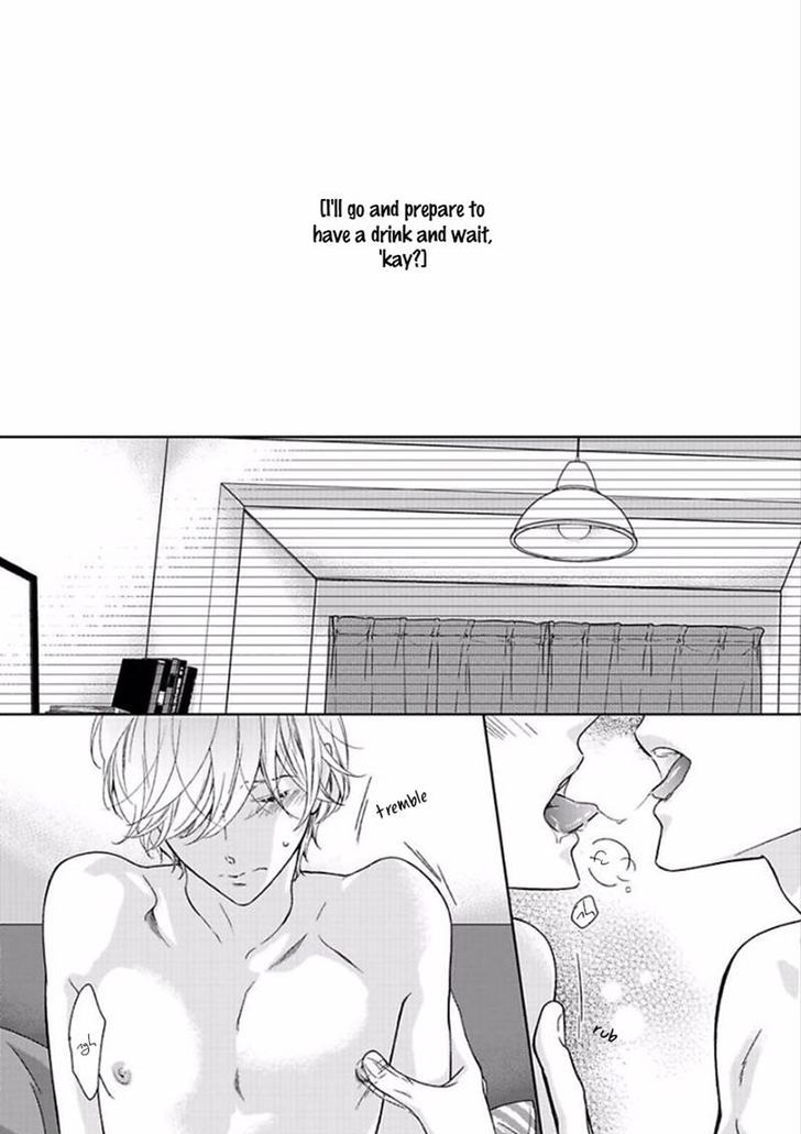 Yoidore Koi o Sezu Chapter 3 page 5 - Chapter 3