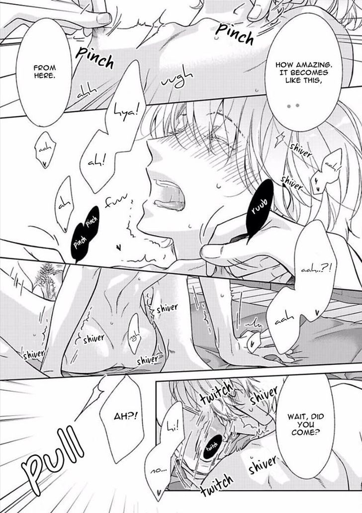 Yoidore Koi o Sezu Chapter 3 page 8 - Chapter 3
