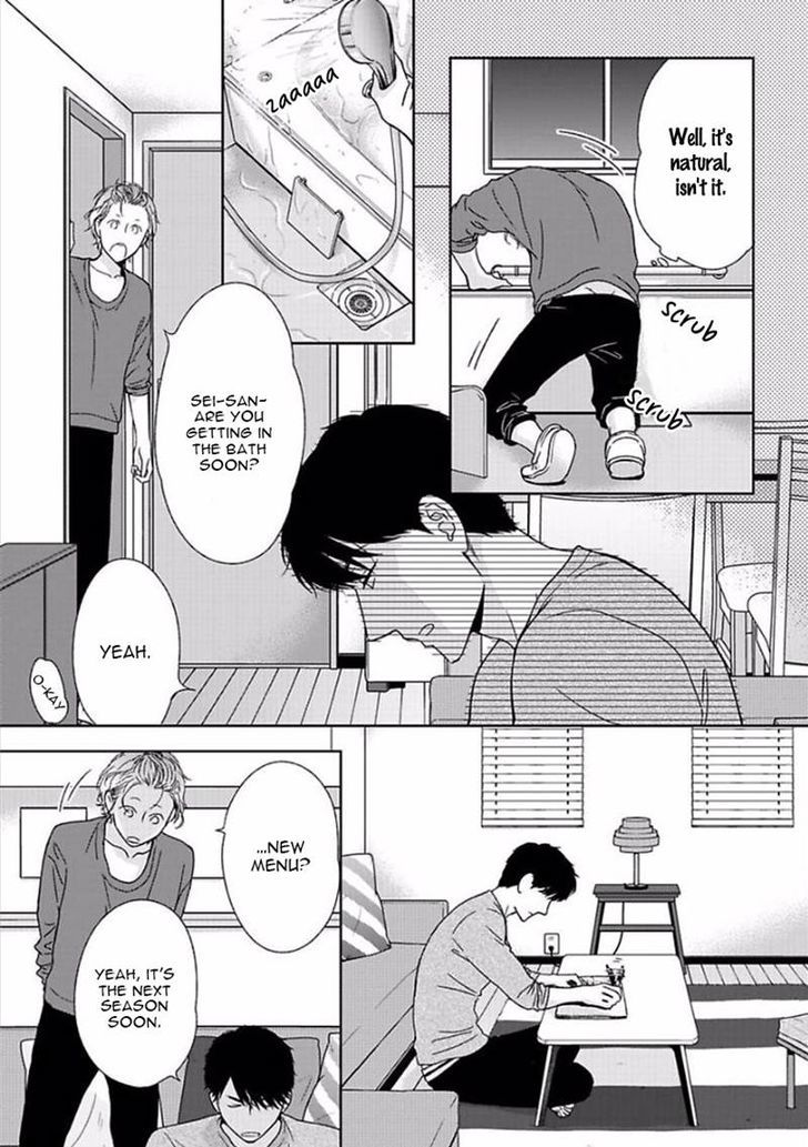 Yoidore Koi o Sezu Chapter 4 page 15 - Chapter 4
