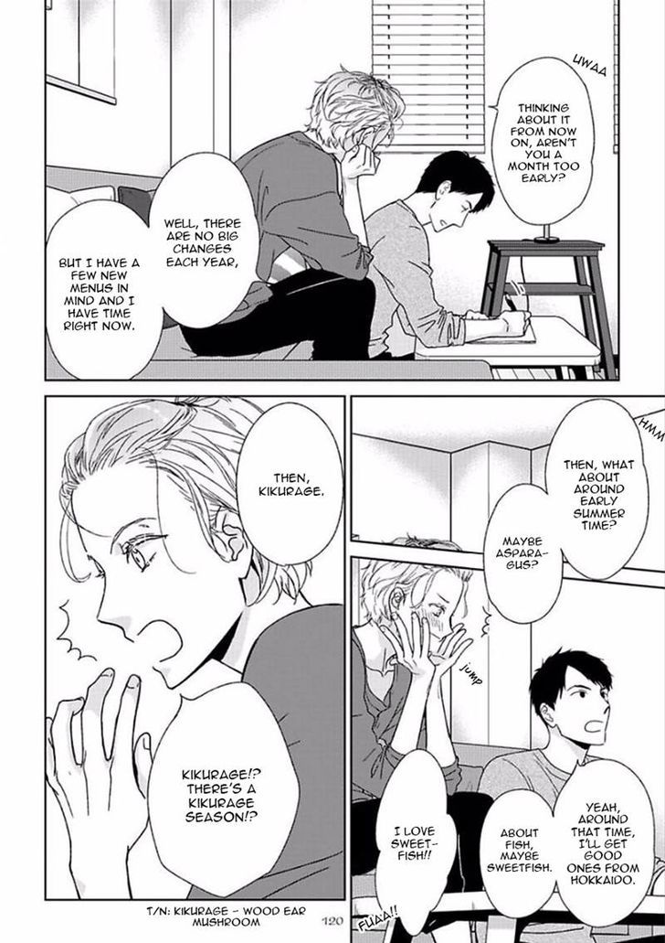 Yoidore Koi o Sezu Chapter 4 page 16 - Chapter 4