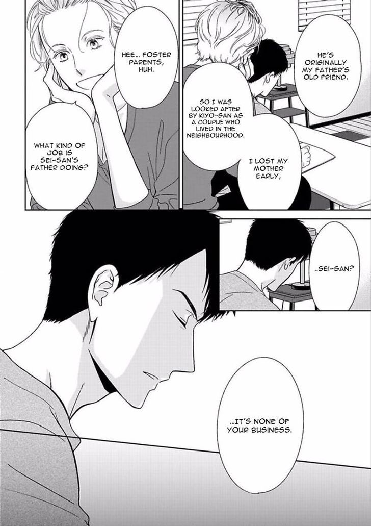 Yoidore Koi o Sezu Chapter 4 page 18 - Chapter 4