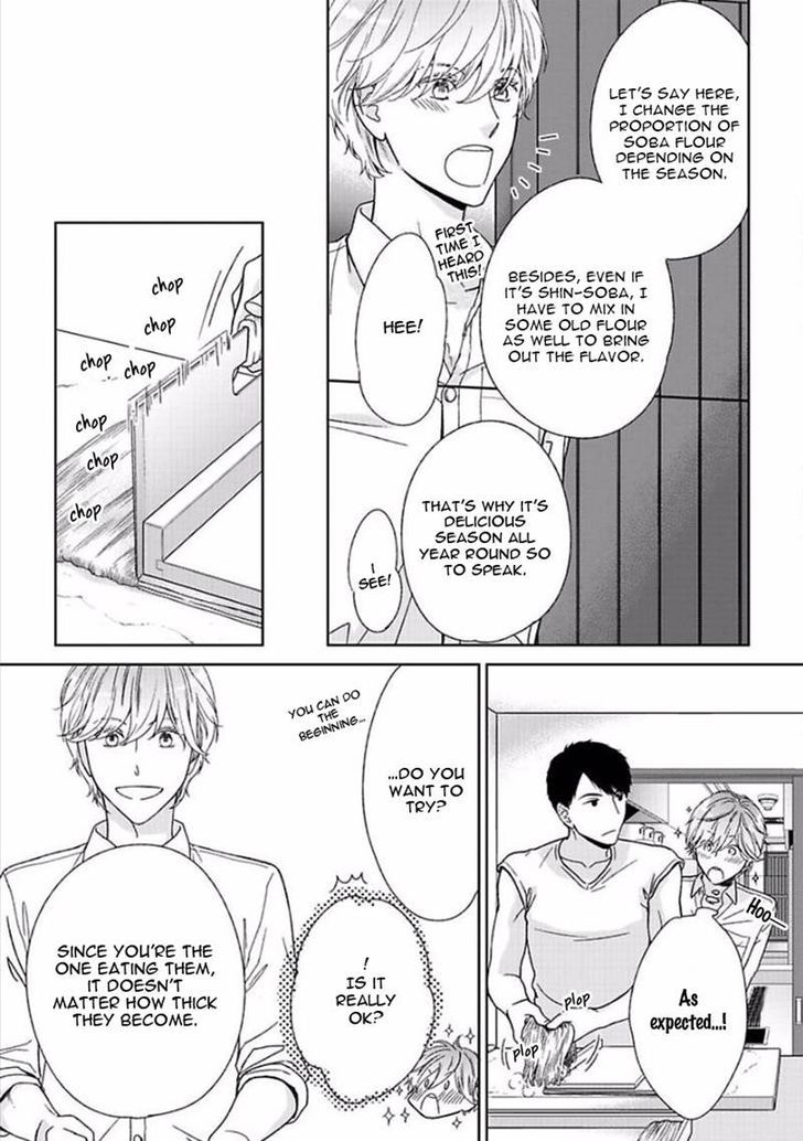 Yoidore Koi o Sezu Chapter 4 page 23 - Chapter 4