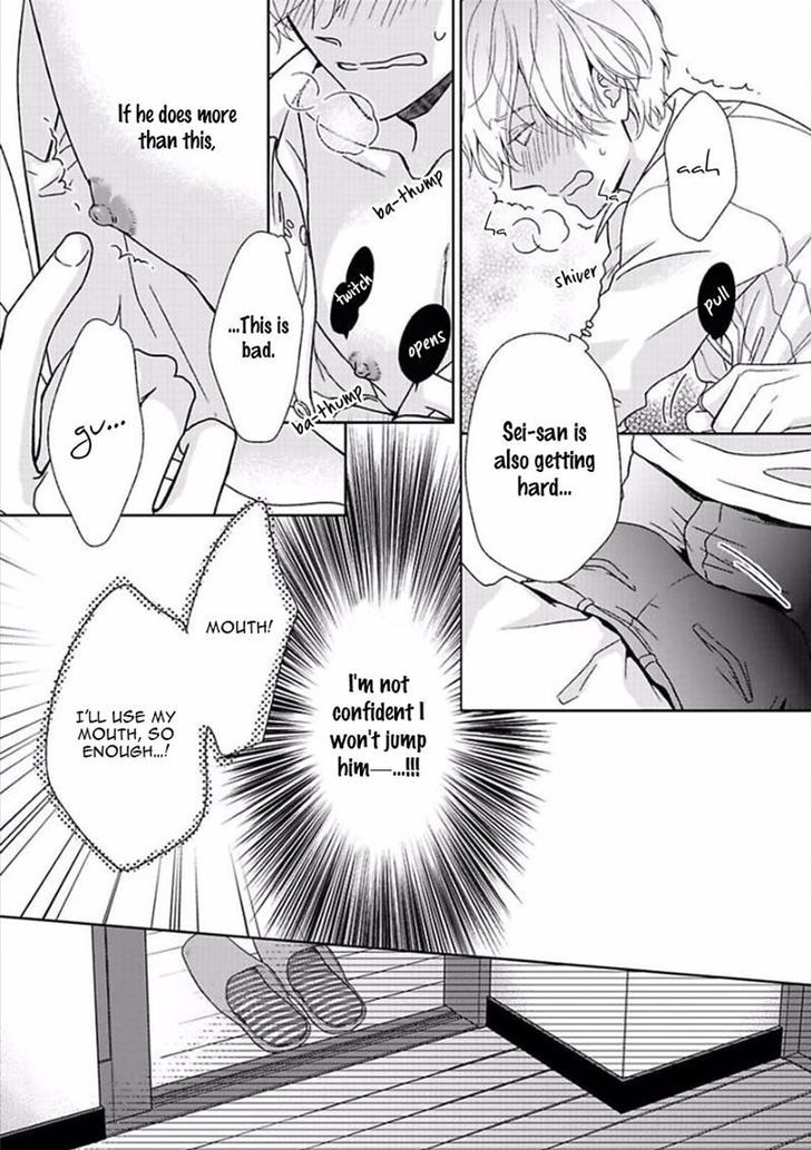 Yoidore Koi o Sezu Chapter 4 page 31 - Chapter 4