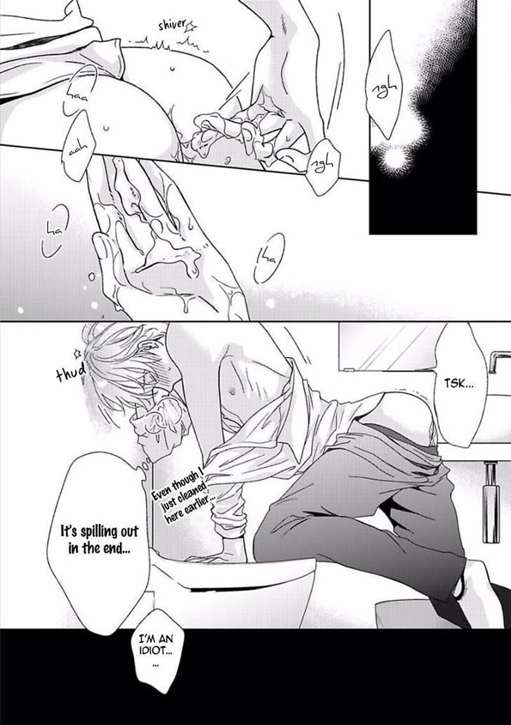 Yoidore Koi o Sezu Chapter 4 page 39 - Chapter 4