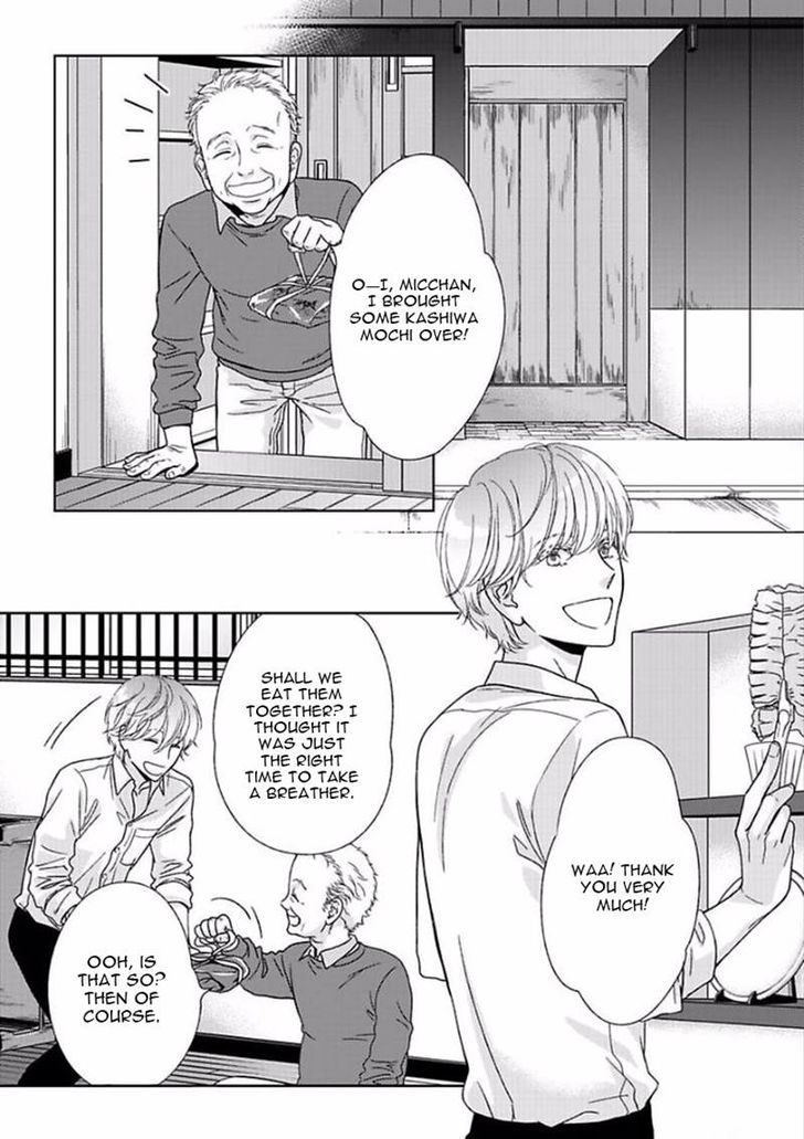 Yoidore Koi o Sezu Chapter 4 page 40 - Chapter 4