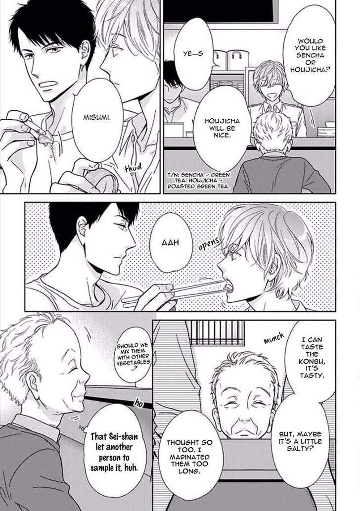 Yoidore Koi o Sezu Chapter 4 page 41 - Chapter 4