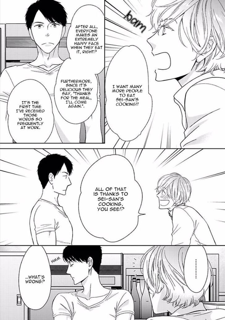 Yoidore Koi o Sezu Chapter 4 page 7 - Chapter 4