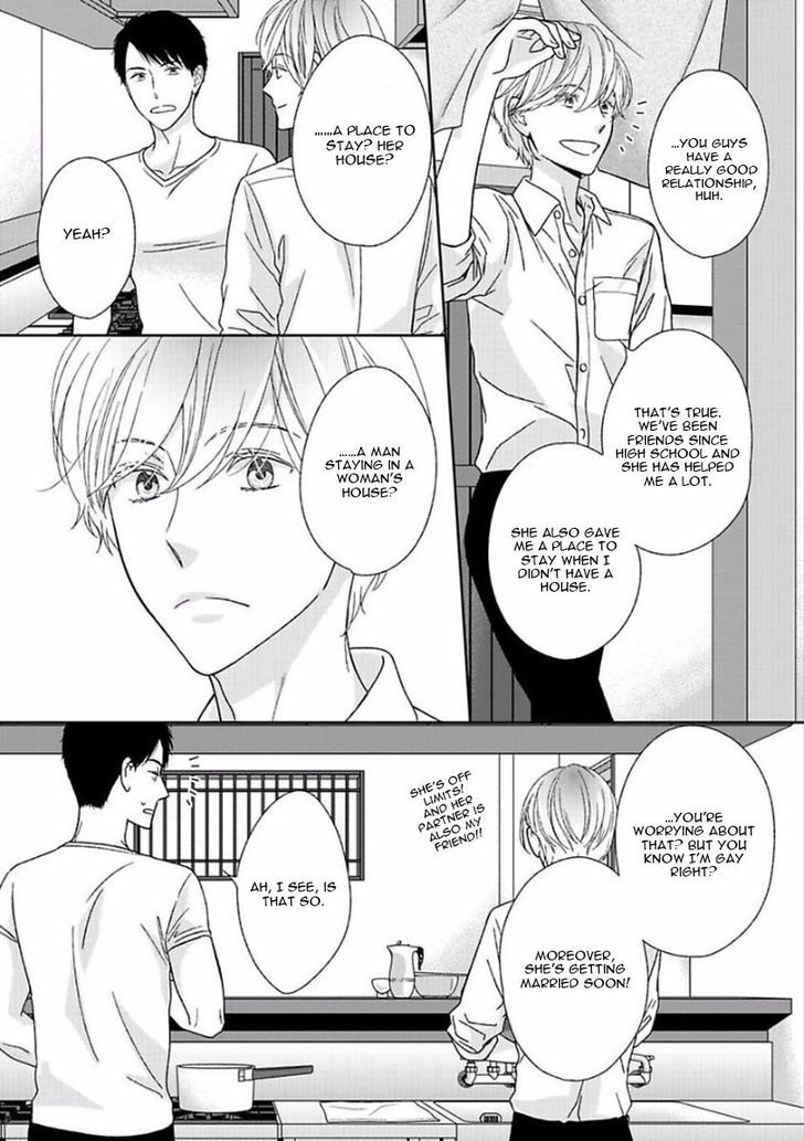 Yoidore Koi o Sezu Chapter 5 page 10 - Chapter 5