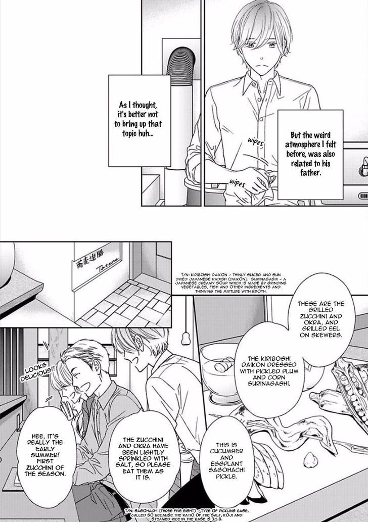 Yoidore Koi o Sezu Chapter 5 page 13 - Chapter 5