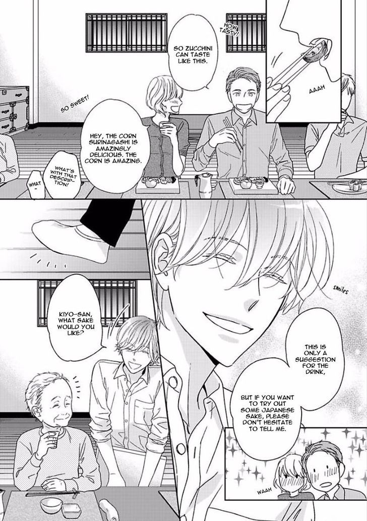 Yoidore Koi o Sezu Chapter 5 page 14 - Chapter 5