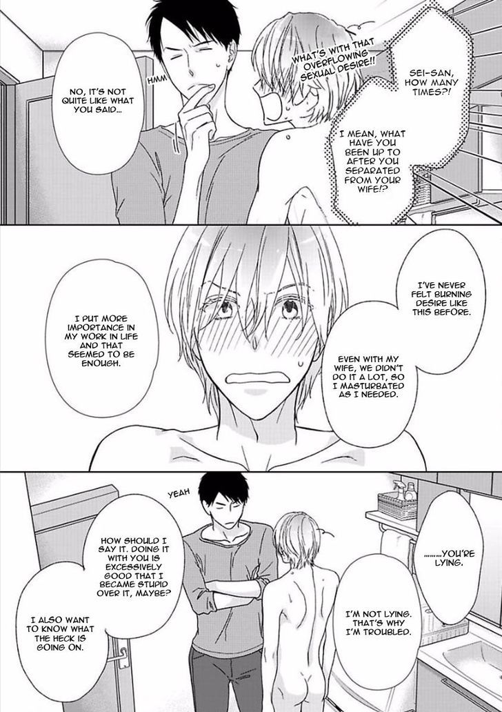 Yoidore Koi o Sezu Chapter 5 page 23 - Chapter 5