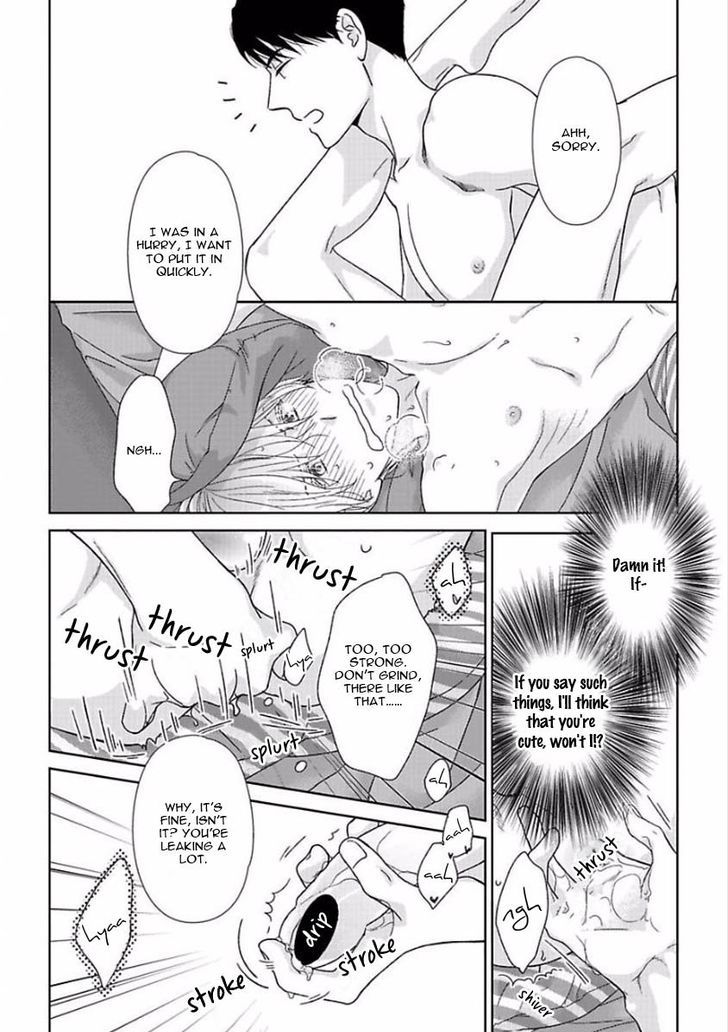 Yoidore Koi o Sezu Chapter 5 page 26 - Chapter 5