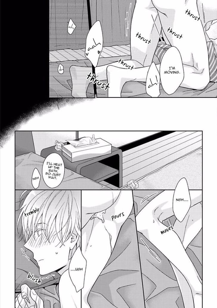 Yoidore Koi o Sezu Chapter 5 page 31 - Chapter 5