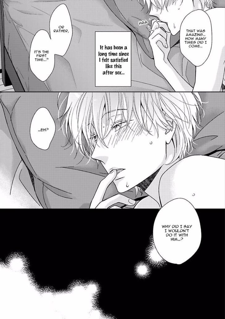 Yoidore Koi o Sezu Chapter 5 page 32 - Chapter 5