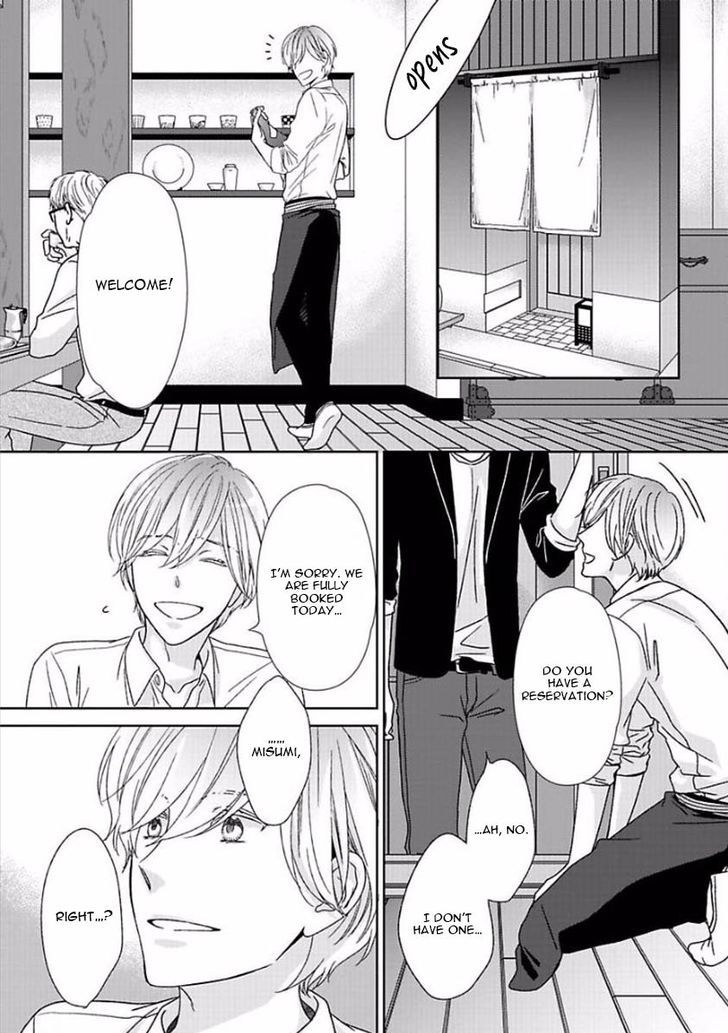 Yoidore Koi o Sezu Chapter 5 page 33 - Chapter 5