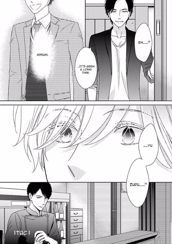 Yoidore Koi o Sezu Chapter 5 page 34 - Chapter 5