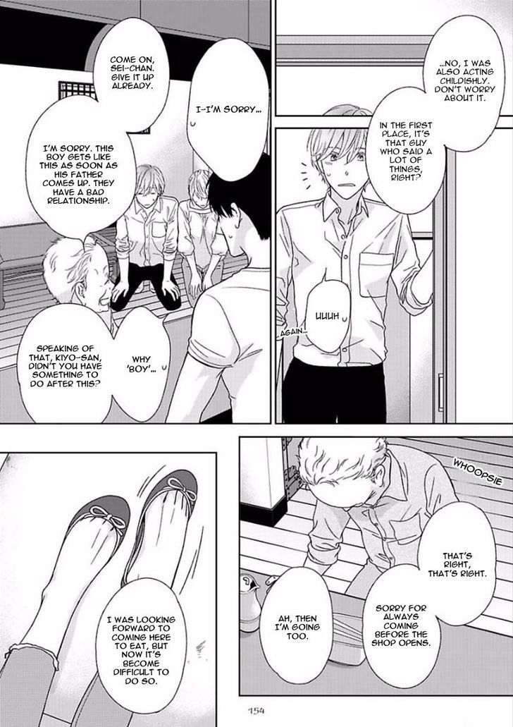 Yoidore Koi o Sezu Chapter 5 page 8 - Chapter 5