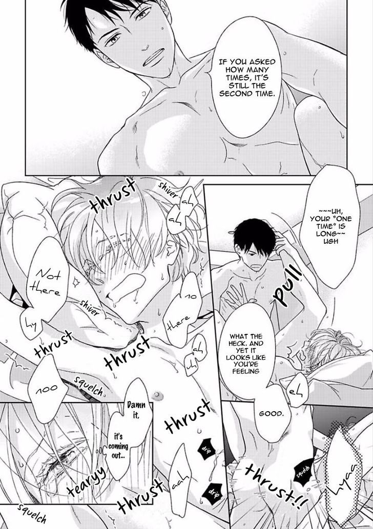 Yoidore Koi o Sezu Chapter 6 page 4 - Chapter 6