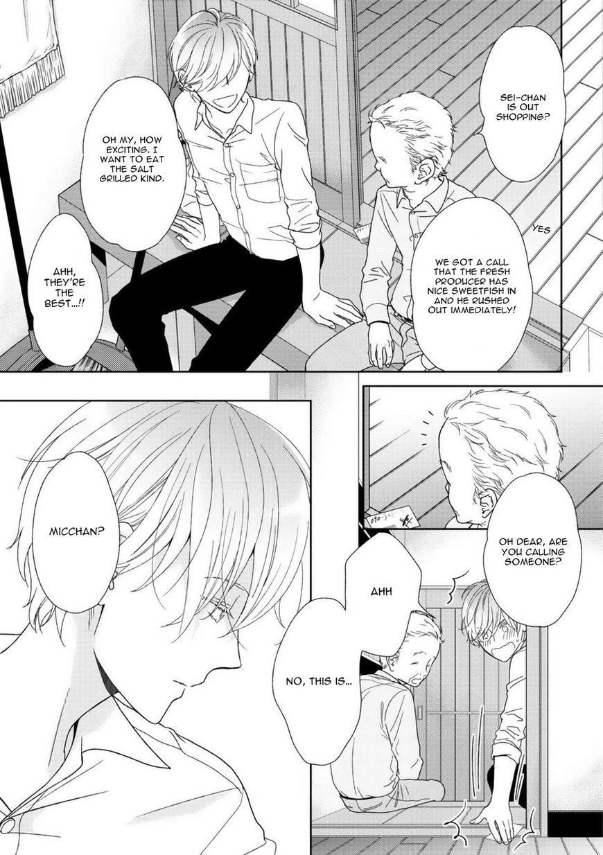 Yoidore Koi o Sezu Chapter 7 page 14 - Chapter 7