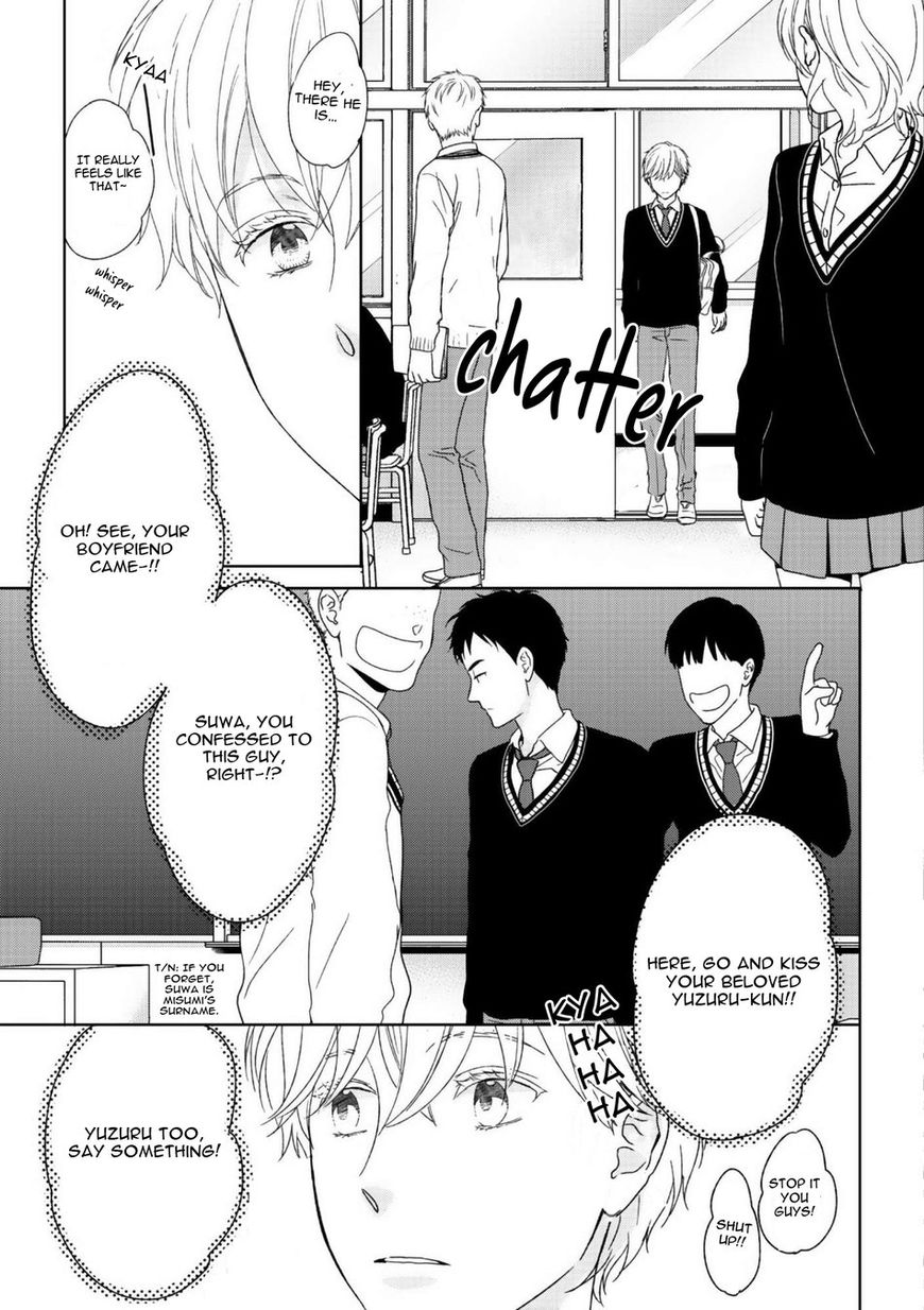 Yoidore Koi o Sezu Chapter 7 page 18 - Chapter 7