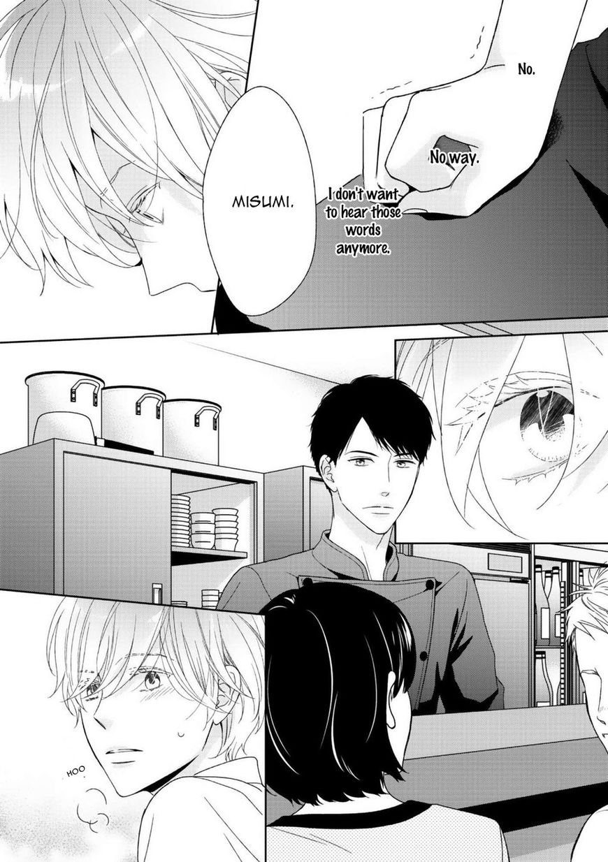 Yoidore Koi o Sezu Chapter 7 page 7 - Chapter 7