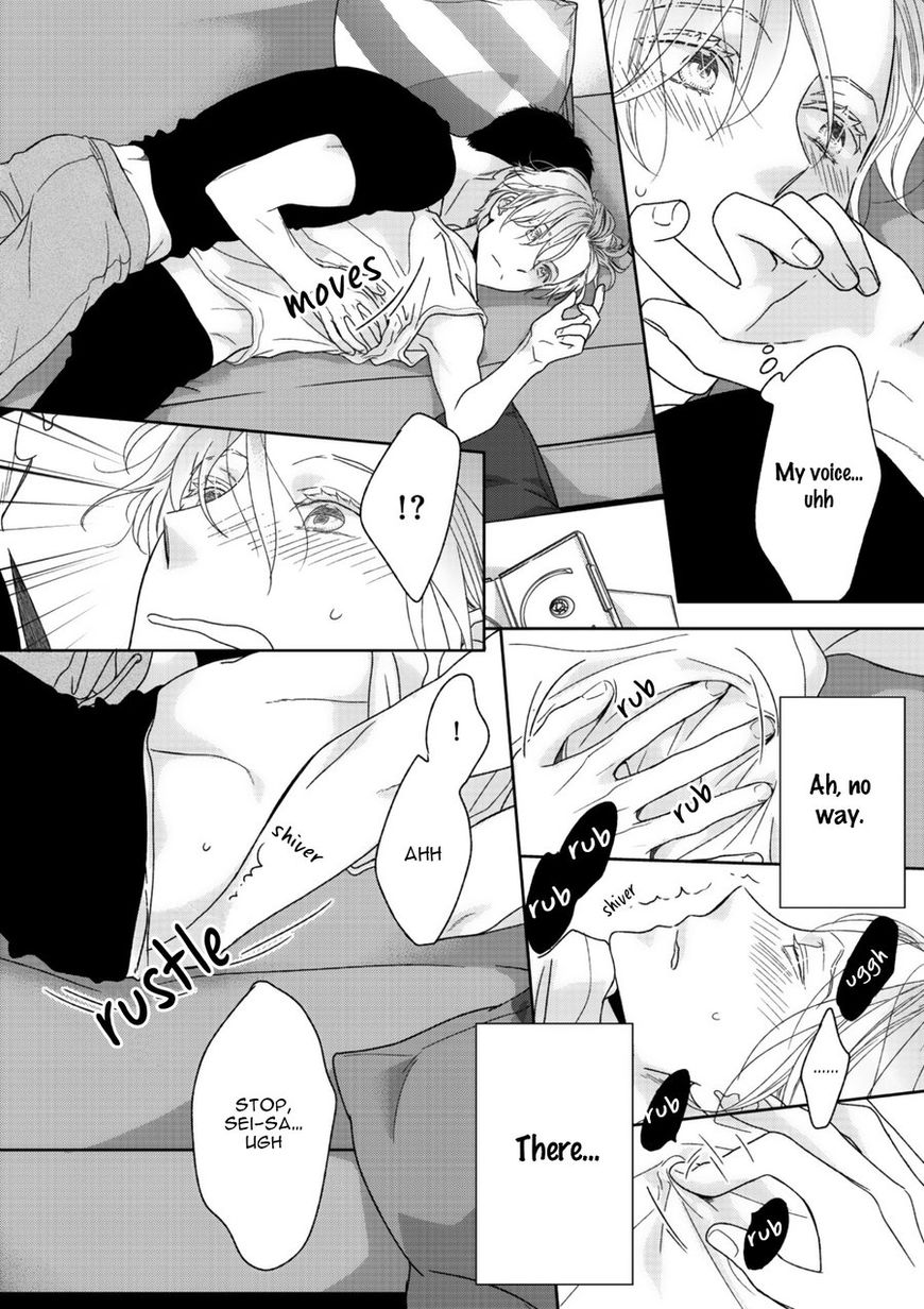 Yoidore Koi o Sezu Chapter 8 page 14 - Chapter 8