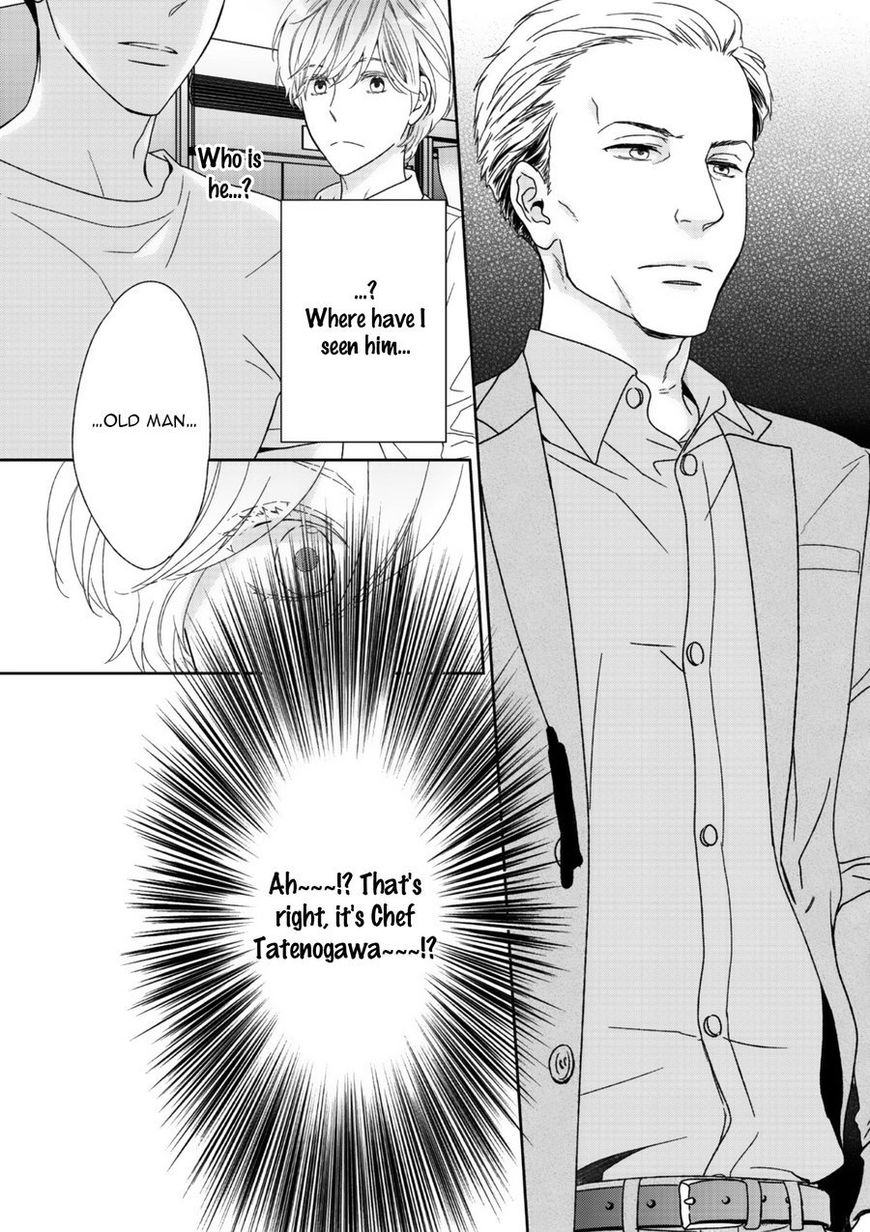 Yoidore Koi o Sezu Chapter 8 page 20 - Chapter 8