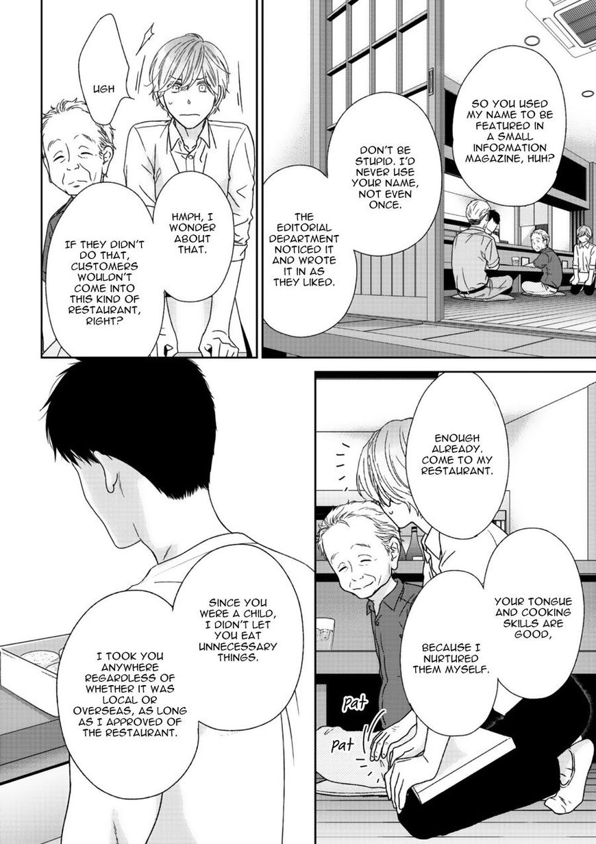 Yoidore Koi o Sezu Chapter 8 page 22 - Chapter 8