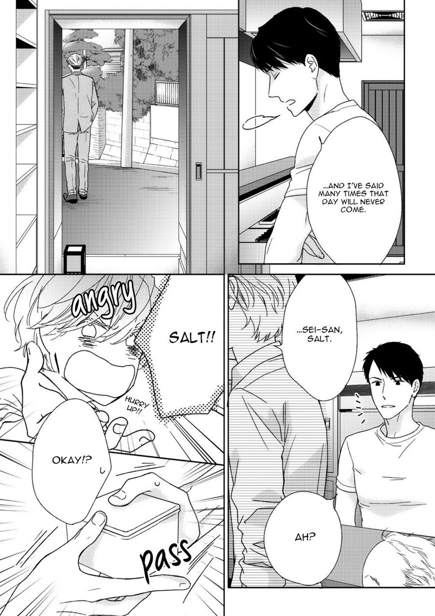Yoidore Koi o Sezu Chapter 8 page 26 - Chapter 8